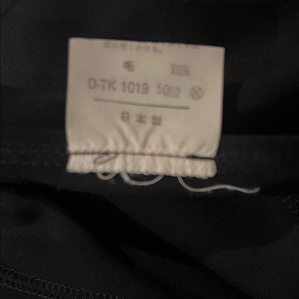 Men’s Takeo Kikuchi Navy Jacket - Picture 9 of 11